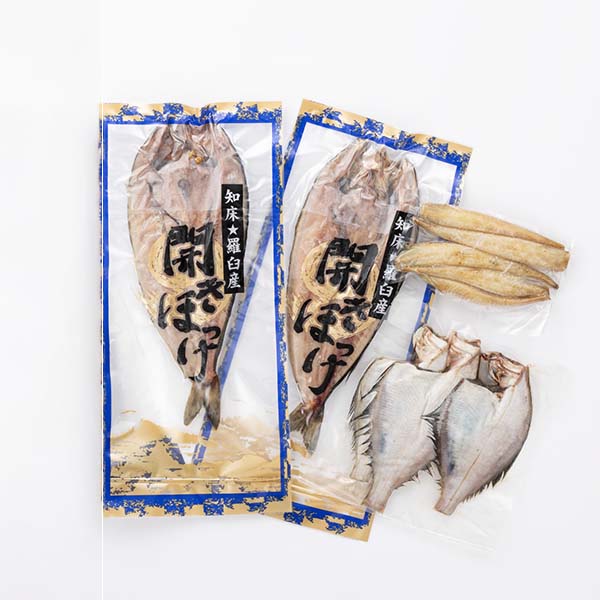 網走水産 北海道産の干物4種セット【母の日】　商品画像2