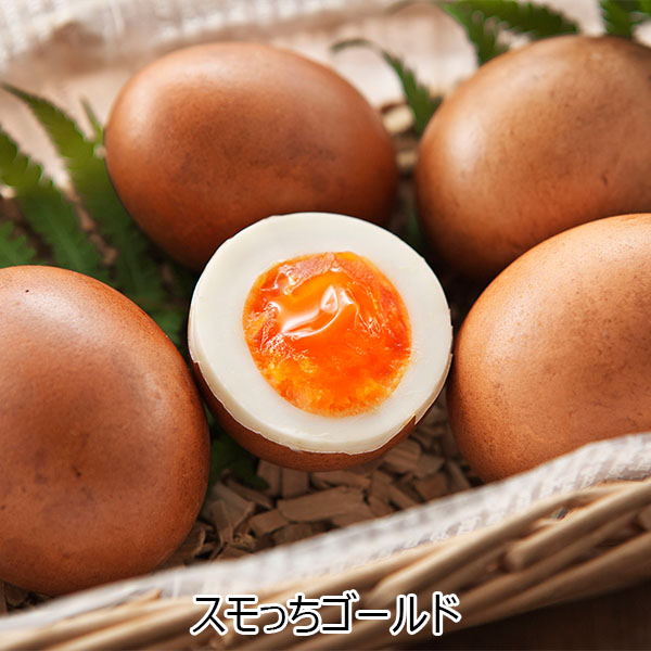 山形 半澤鶏卵スモッち&スモッちゴールド 20個入りギフト箱入スモッち10個、スモッちゴールド10個【KN】 商品画像2