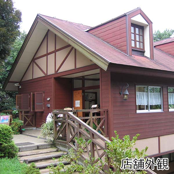 茨城 森のシェーブル館 レアチーズタルト(プレーン)6個セット箱入【KN】　商品画像2