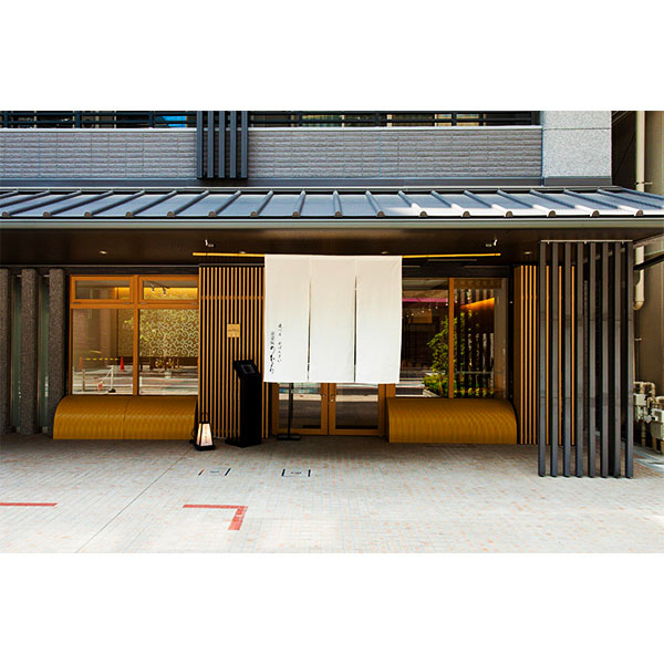 京菜味のむら 京人参入り柚子なます100g (L8169)【サクワ】　商品画像2