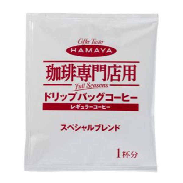 珈琲専門店用 ドリップパック スペシャルブレンド 108p(18p×6袋)【超！春トク祭り】　商品画像2