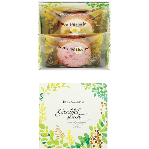 茨木春草園 カーネーションブーケ+お花のフィナンシェ【母の日】 商品画像2