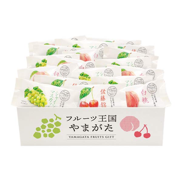 山形県産 フルーツ王国やまがた ひんやり果実(お届け期間：8/21〜8/31)【夏の贈りもの・お中元】[HF-FYB]　商品画像2