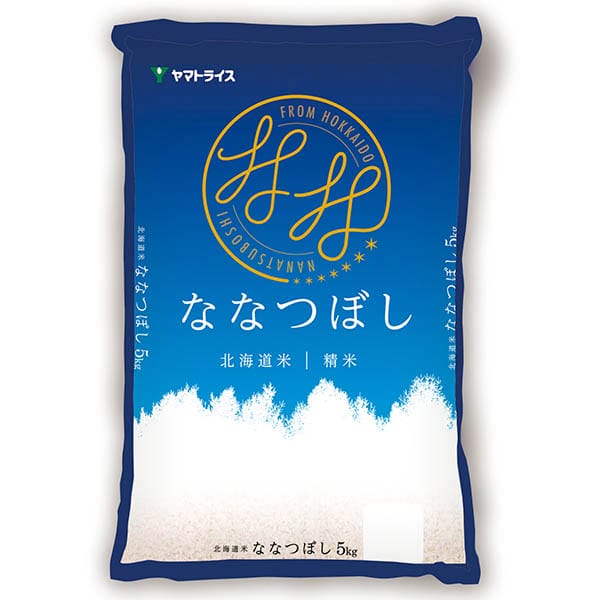 【令和7年産】【精米】食べ比べセット(A)(新潟県産コシヒカリ 5kg・北海道産ななつぼし 5kg)【超！春トク祭り】【CB】　商品画像2