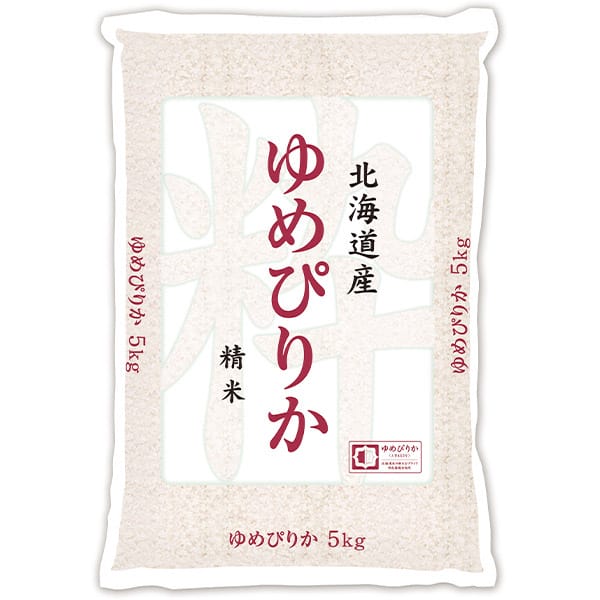 【令和7年産】【精米】食べ比べセット(B)(秋田県産あきたこまち 5kg・北海道産ゆめぴりか5kg)【超！春トク祭り】【CB】　商品画像2