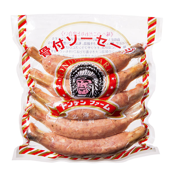 トンデンファーム骨付きソーセージ (L6653)【サクワ】　商品画像2