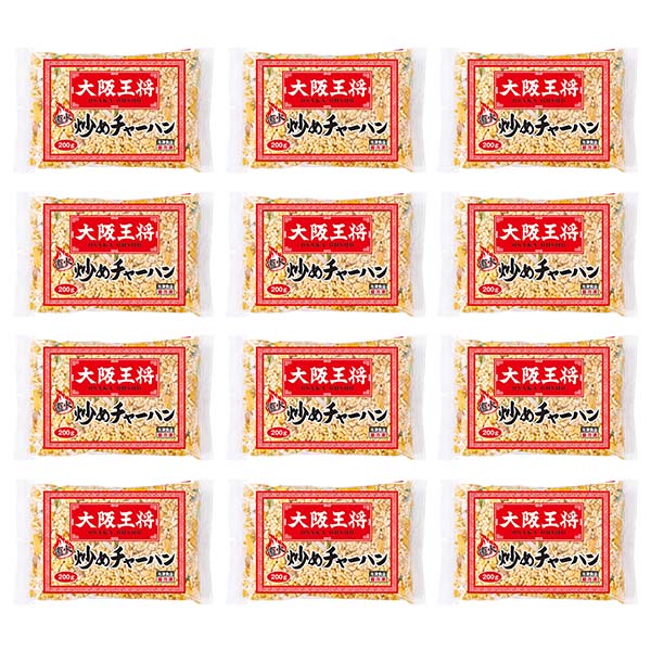 大阪王将 パラっと炒めたチャーハン200g×12袋 (L8187)【サクワ】　商品画像2