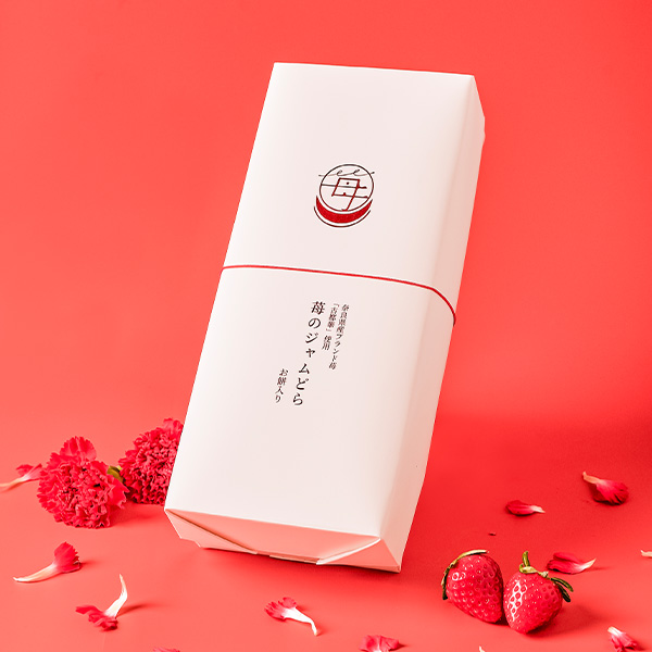 奈良 KOTONOWA 古都華のじゃむどら(おもち入り)5個入り【NN】　商品画像2