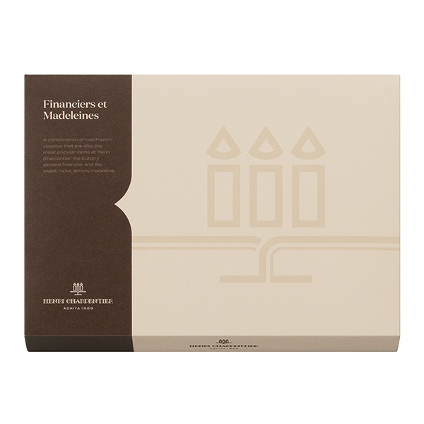 アンリ・シャルパンティエ フィナンシェ・マドレーヌ詰合せ 8個入【おいしいお取り寄せ】　商品画像2
