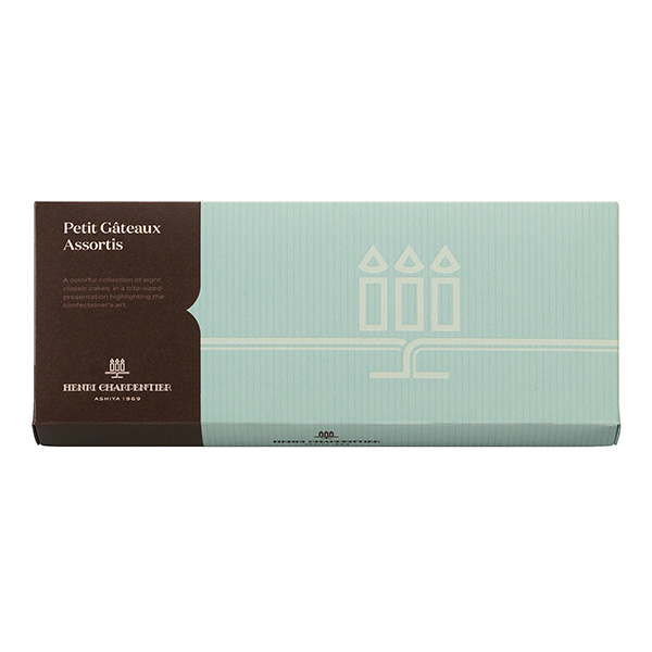 アンリ・シャルパンティエ プティ・ガトー・アソルティ 8個入【おいしいお取り寄せ】　商品画像2