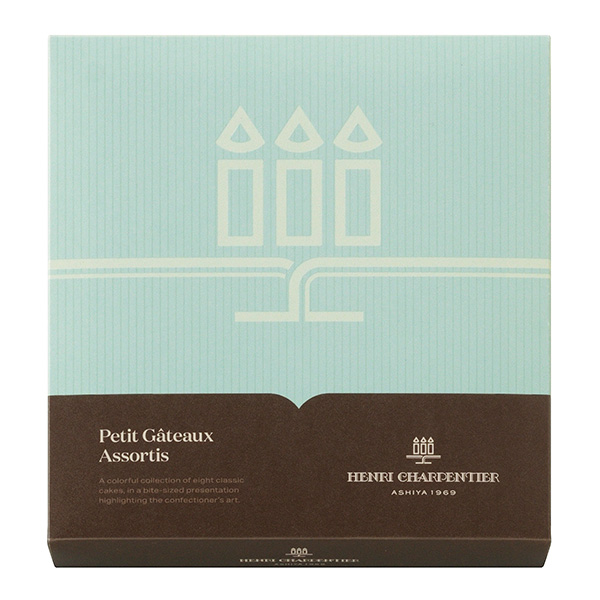 アンリ・シャルパンティエ プティ・ガトー・アソルティ 12個入【おいしいお取り寄せ】　商品画像2