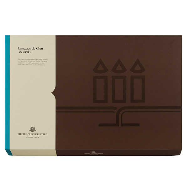 アンリ・シャルパンティエ ラング・ド・シャ･アソート LLボックス [HLG-50N]【おいしいお取り寄せ】　商品画像2