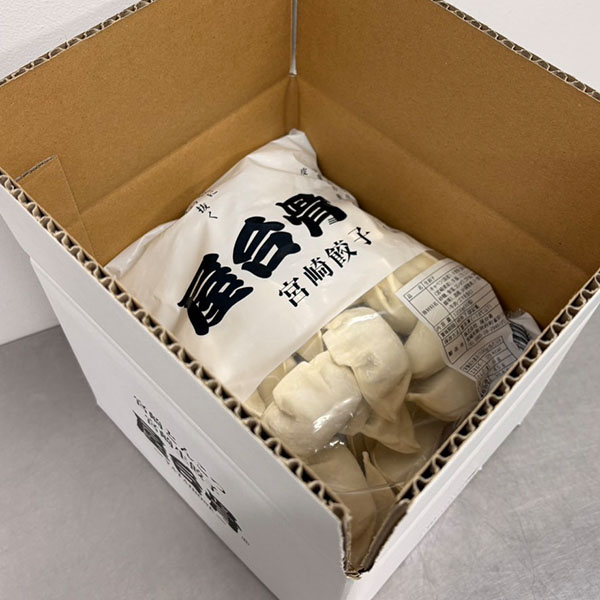 【お徳用】おうちで家族でワイワイ宮崎餃子 60粒【中華特集】　商品画像2