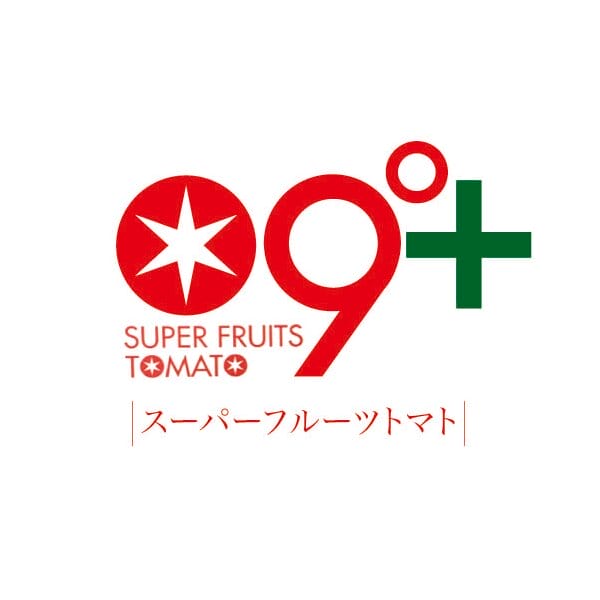 茨城県 筑西市地区・桜川市地区 スーパーフルーツトマトギフト(小)7〜13玉入り【お届け期間:5月7日〜6月15日】【KN】　商品画像1