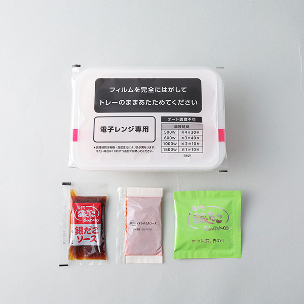 築地銀だこ UMAMIたこ焼＆えびたこミックスセット(UEM-223) (L8216)【サクワ】【直送】　商品画像2