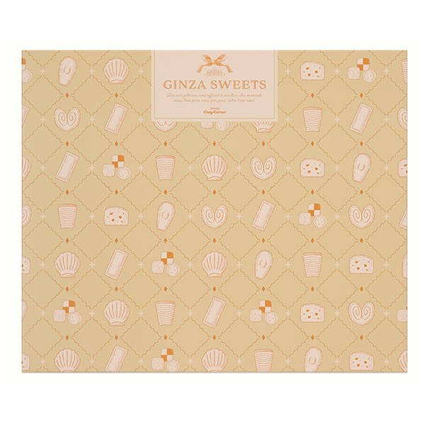 銀座コージーコーナー 銀座スイーツ 24個入【おいしいお取り寄せ】　商品画像1