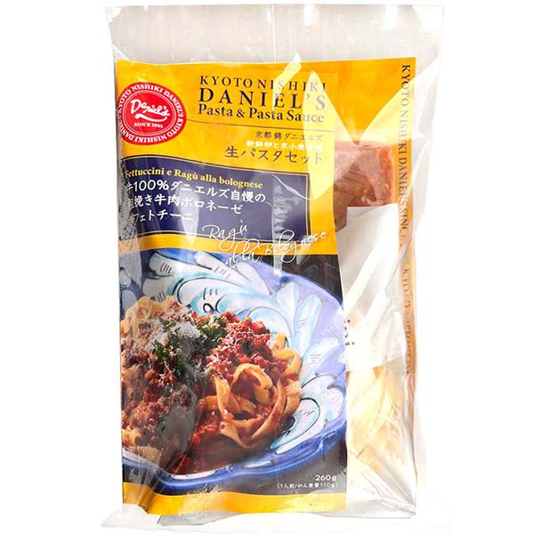 ダニエルズのパスタセット【GW】　商品画像2