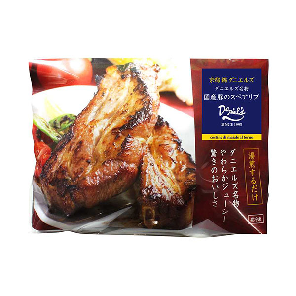 ダニエルズのローマピッツァ2種とスペアリブ【GW】　商品画像2