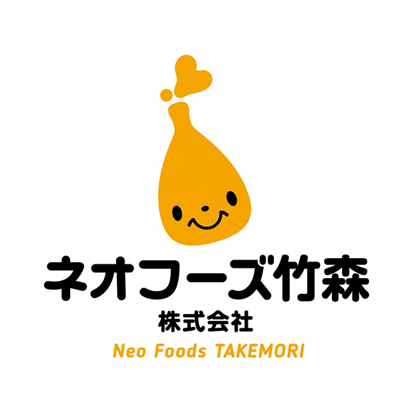 たけもりのチキン南蛮(L6838)【サクワ】　商品画像2