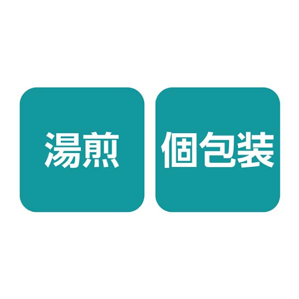 さつまビーフ×霧島黒豚 黒毛和牛×黒豚煮込みハンバーグセット【夏の贈りもの・お中元】　商品画像2