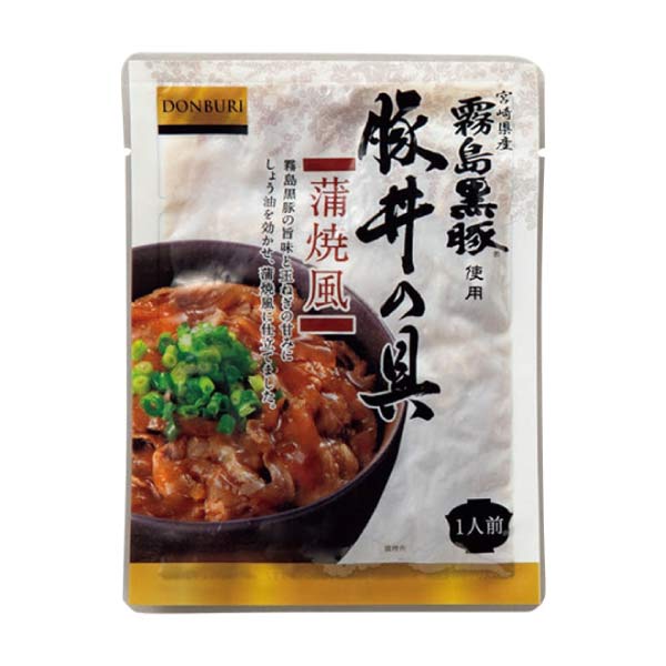 黒豚丼の具(和風、蒲焼風)、和牛丼の具(和風)3種食べくらべセット【夏の贈りもの・お中元】　商品画像2
