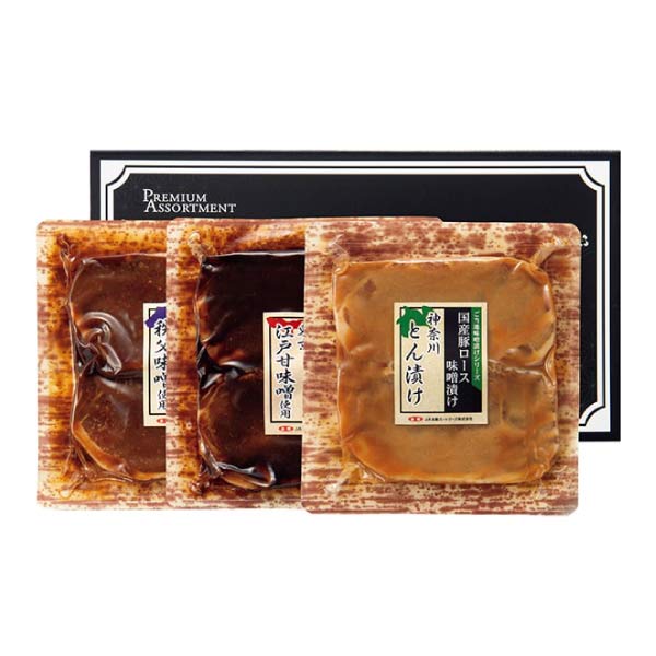 豚肉ロース 関東ご当地味噌漬け食べくらべセット【夏の贈りもの・お中元】　商品画像2