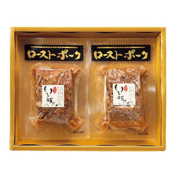 いも豚ローストポーク【夏の贈りもの・お中元】　商品画像2