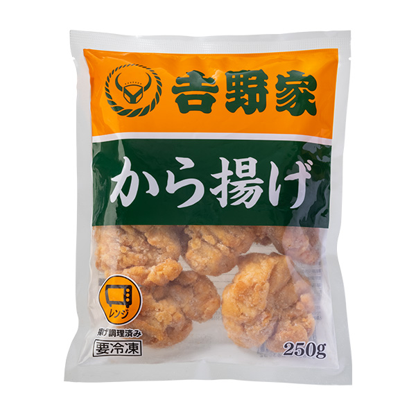 吉野家 から揚げと牛丼の具セット (L8246)【サクワ】　商品画像2