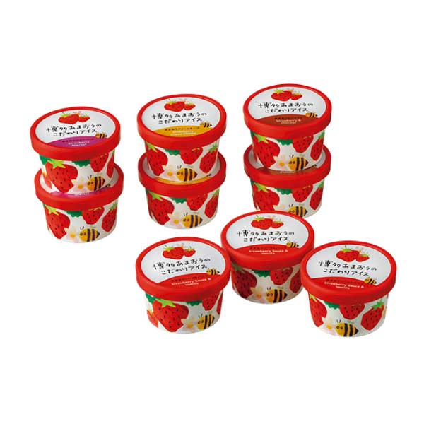 博多あまおうのこだわりアイス【夏の贈りもの・お中元】[AH-ABR]　商品画像2