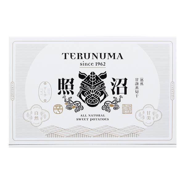 茨城県産 焼き芋・干し芋セット(冷凍)(お届け期間：5/26〜8/15)【夏の贈りもの・お中元】　商品画像2