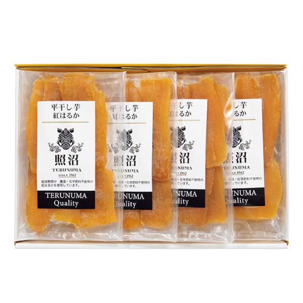 茨城県産 照沼クオリティ干し芋セット(お届け期間：5/26〜8/15)【夏の贈りもの・お中元】　商品画像2