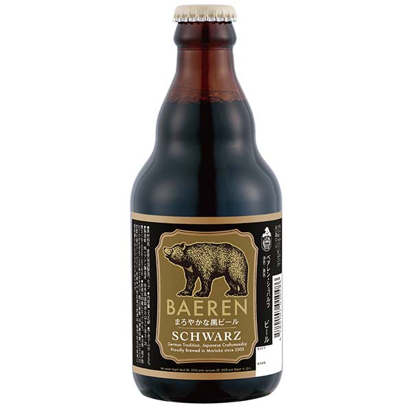 ベアレン 2種8本ギフトセット 各330ml×8【イオンゴールドカード会員さま限定特別セール5月】　商品画像2