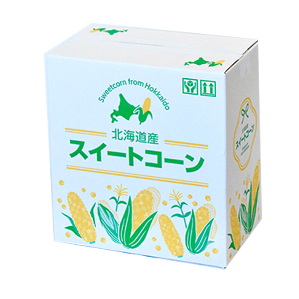 北海道産スイートコーン3種食べ比べセット8本【お届け期間：8月15日〜9月20日】【おいしいお取り寄せ】　商品画像2