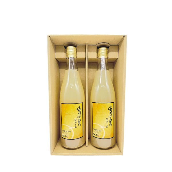 与佐ヱ門 100％ありの実ジュース2本入【夏の贈りもの・お中元】【MK】　商品画像2