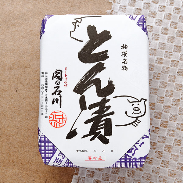 ミートプラザ肉の石川 とん漬10枚・若鶏味噌漬1k【夏の贈りもの・お中元】【MK】　商品画像2