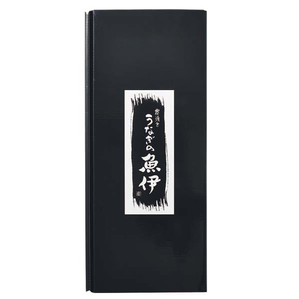 大阪 炭火焼きうなぎの魚伊 炭火焼きうなぎ蒲焼【お届け期間:6月11日〜8月25日】【旬鮮便】【NN】　商品画像2
