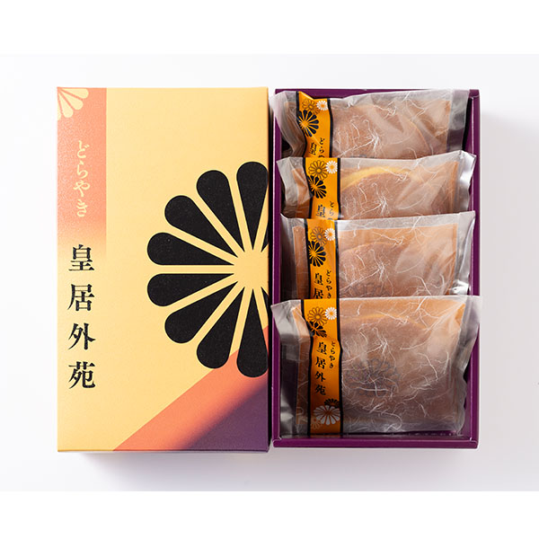 皇居外苑 皇居外苑どら焼き・芋きんつばセット【おいしいお取り寄せ】　商品画像2