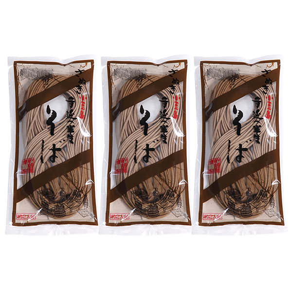 創麺屋 手延べ半生そば3袋入り (L8287)【サクワ】　商品画像2