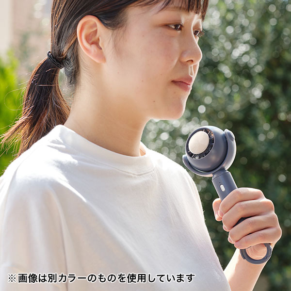 ホームコーディ ひんやりタッチハンディファン グレージュ [HC-FC102-GG]【限定20点】【父の日・ソーシャル対応可】　商品画像2