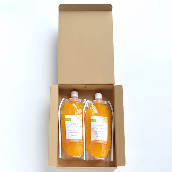 愛媛県八幡浜産みかん100%ストレートジュース 500ml×2本【おいしいお取り寄せ】　商品画像2