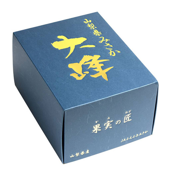 山梨県産(JAふえふき御坂) ぶどう 大峰 一房 800g【限定20点】【お届け期間:7月25日〜8月10日】【イオンゴールドカード会員さま限定特別セール7月】 商品画像2