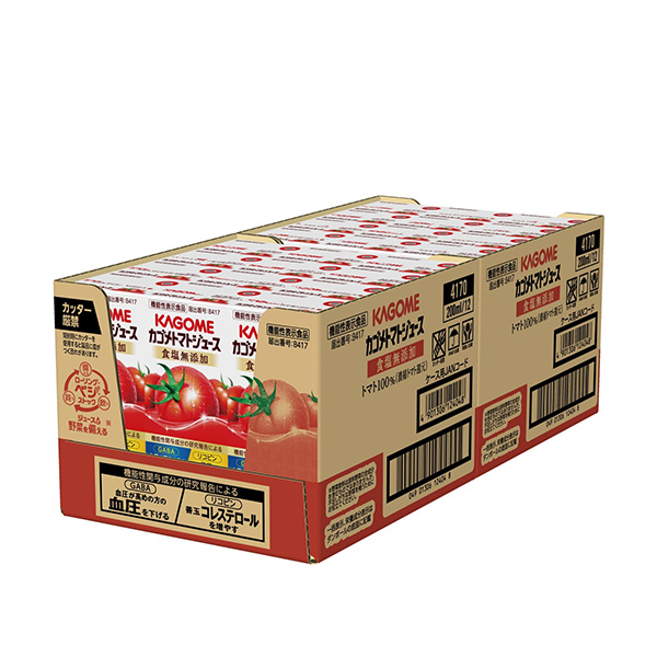カゴメ トマトジュース食塩無添加 ケース 200ml×24本【超！ナツ夏祭り】　商品画像2