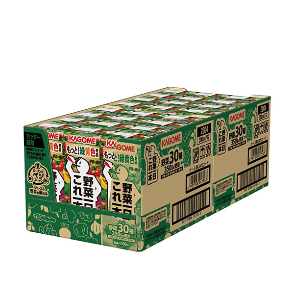 カゴメ 野菜一日これ一本 ケース 200ml×24本【超！ナツ夏祭り】　商品画像2