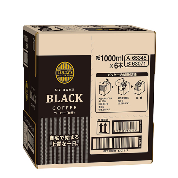 伊藤園 タリーズブラック ケース 1,000ml×6パック【超！ナツ夏祭り】　商品画像2