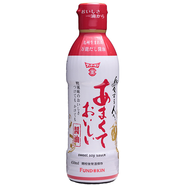 フンドーキンあまくておいしい調味料お楽しみ袋【超！ナツ夏祭り】　商品画像2