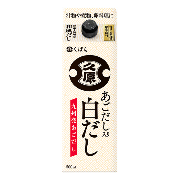 久原醤油 お楽しみ袋【超！ナツ夏祭り】　商品画像2