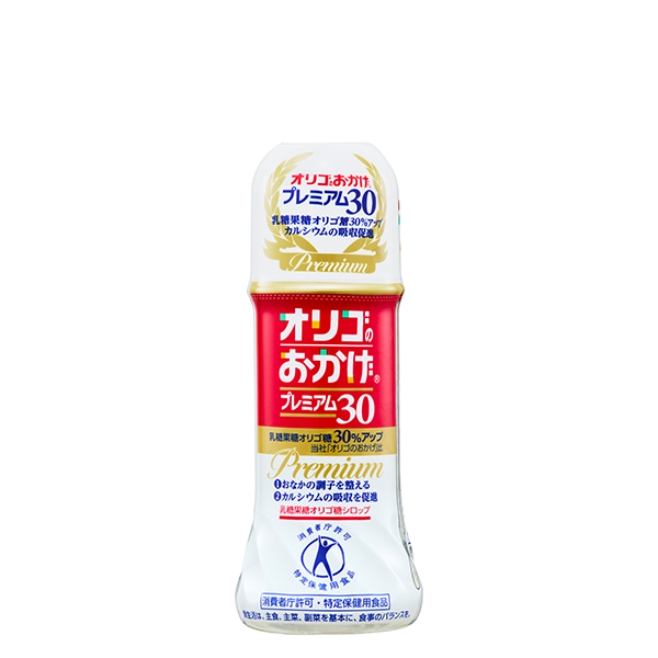 オリゴのおかげお楽しみ袋【超！ナツ夏祭り】　商品画像2