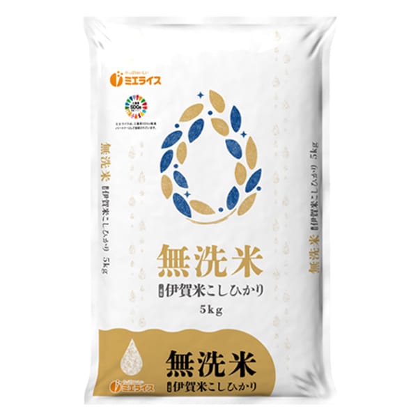 【令和7年産】【無洗米】ミエライス お米食べ比べセット【B】(無洗米三重県産こしひかり5kg×1・無洗米伊賀米こしひかり5kg×1)【CB】　商品画像2