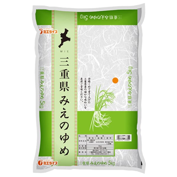 【令和7年産】【精米】ミエライス お米食べ比べセット【C】(三重県産きぬひかり5kg×1・三重県産みえのゆめ5kg×1)【CB】　商品画像2