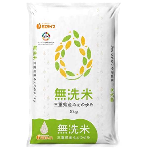 【令和7年産】【無洗米】ミエライス お米食べ比べセット【D】(無洗米三重県産きぬひかり5kg×1・無洗米三重県産みえのゆめ5kg×1)【CB】　商品画像2